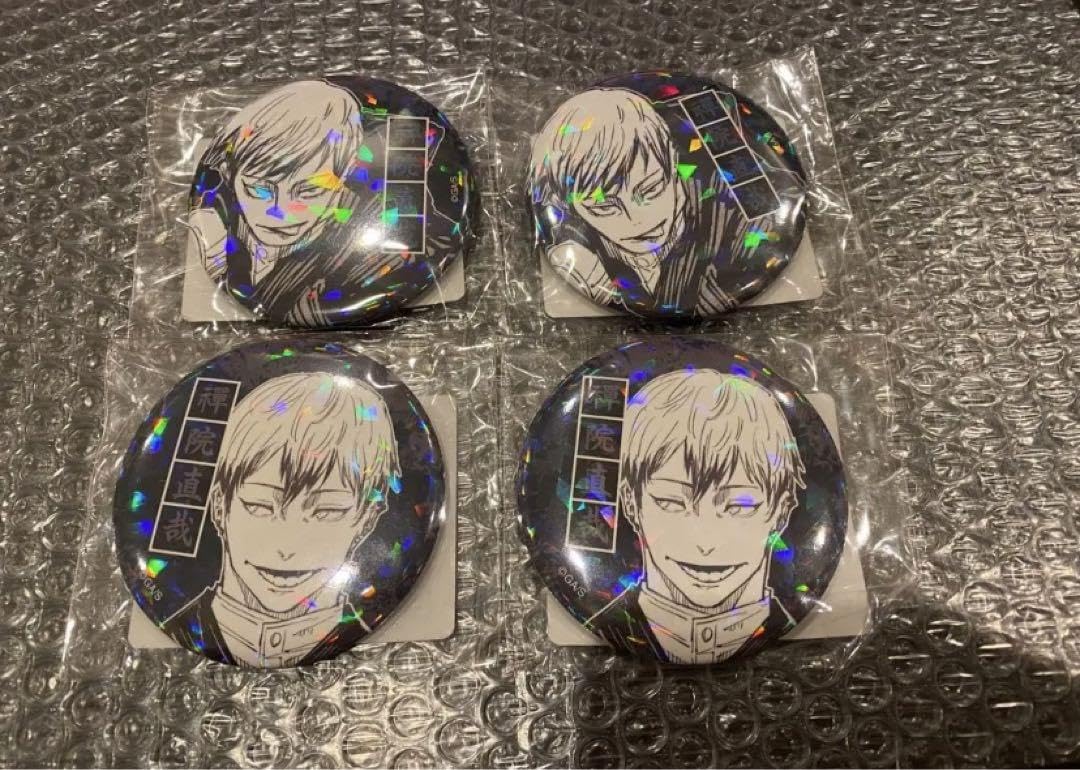 呪術廻戦禪院直哉 オールスター缶バッジ オル缶